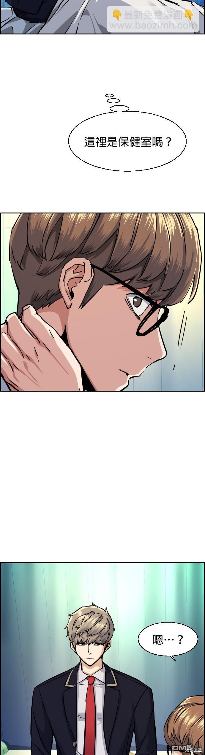 第68话43