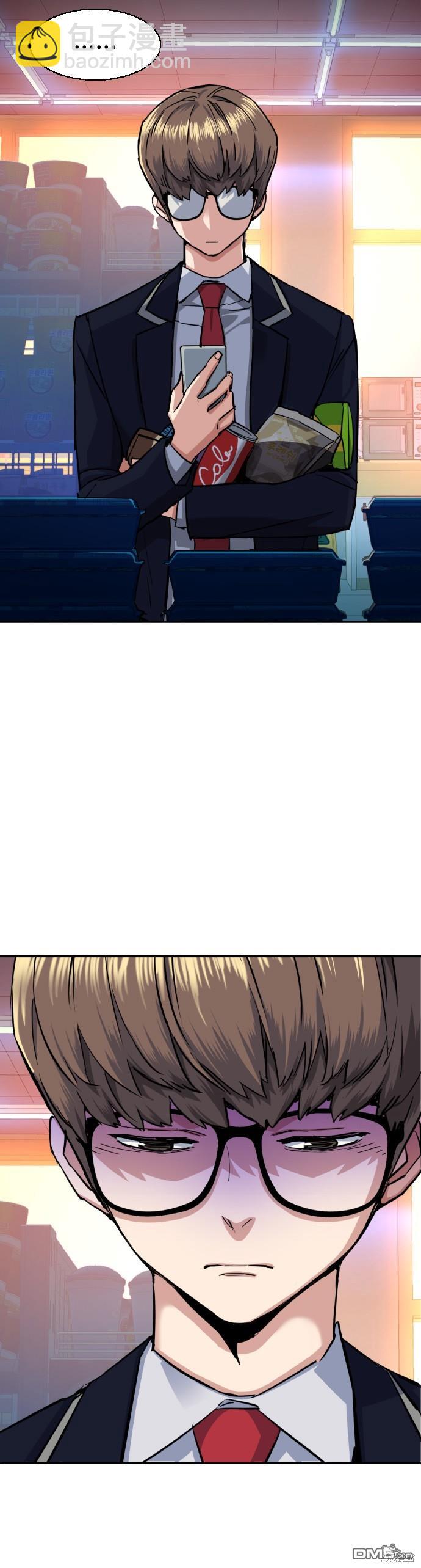 第68话9