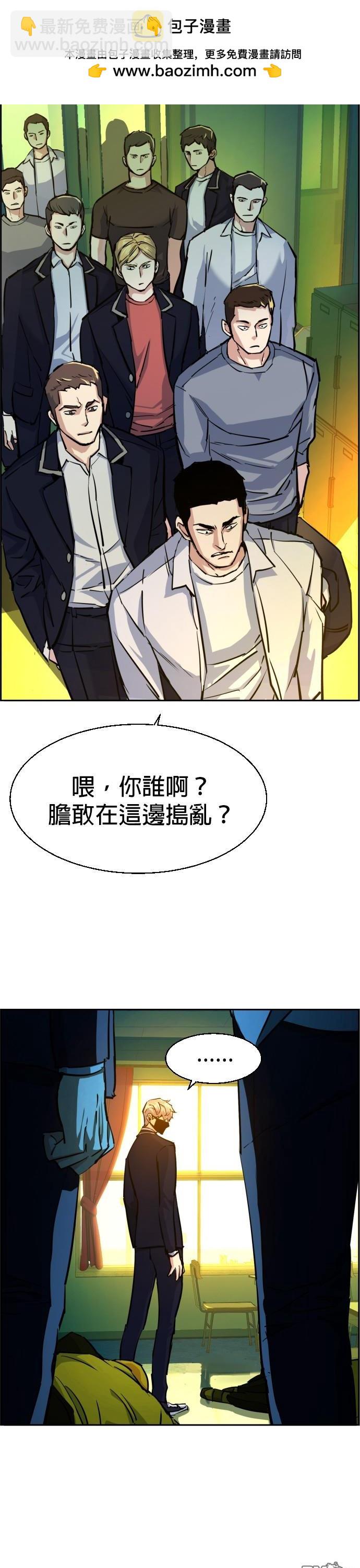 第70话1