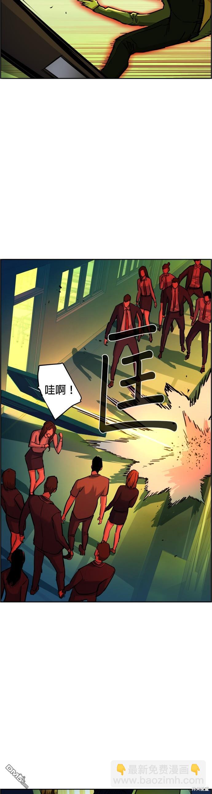第70话12