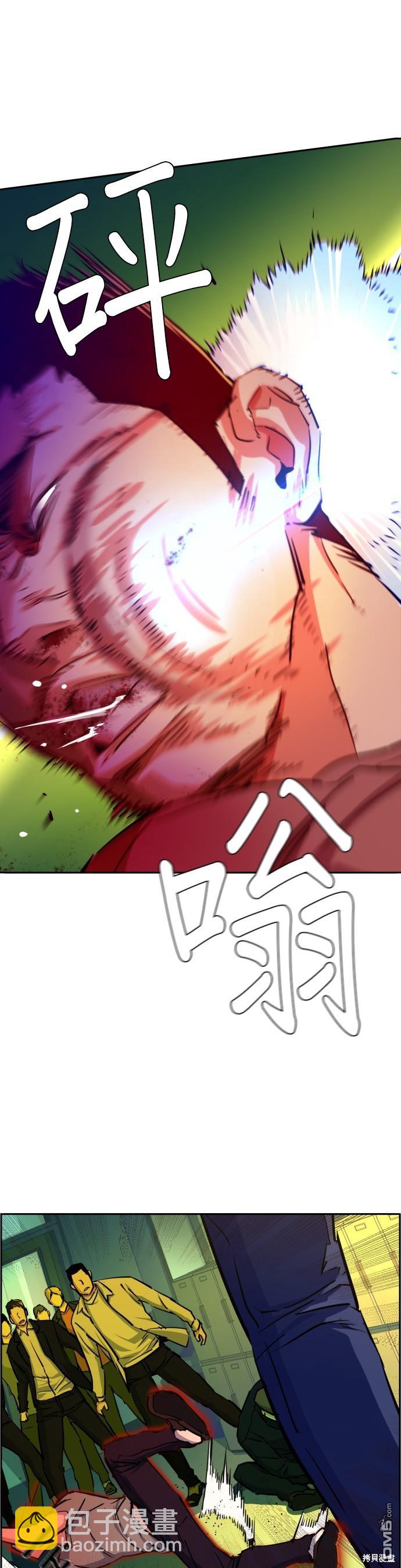 第70话5