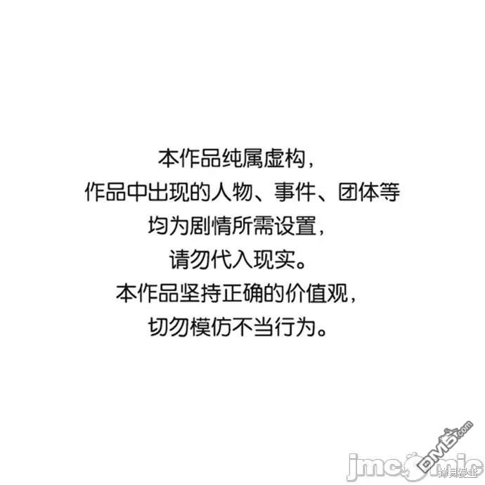 第102话0