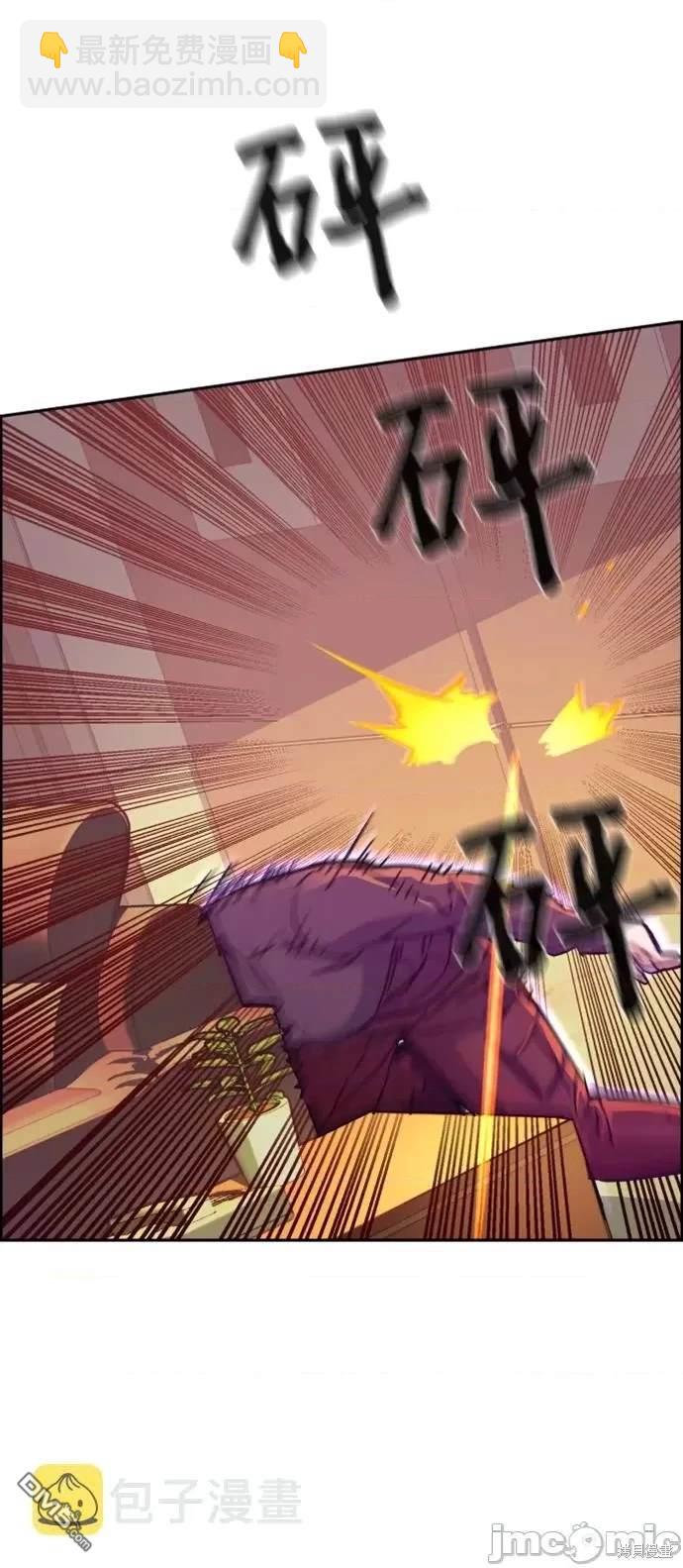 第102话17