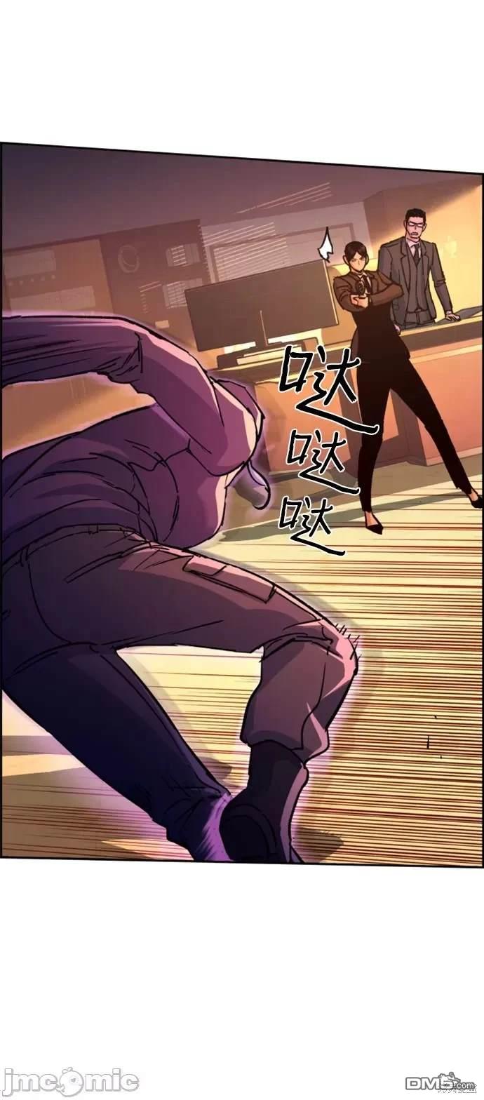 第102话18