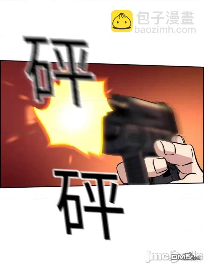 第102话19