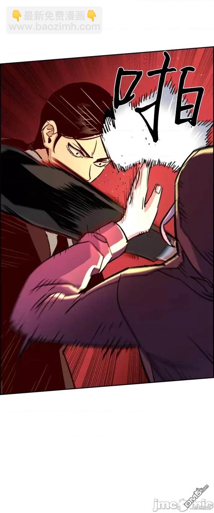 第102话22