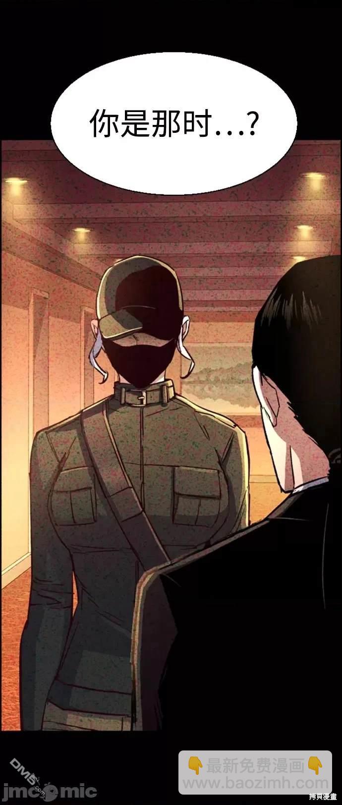 第102话25