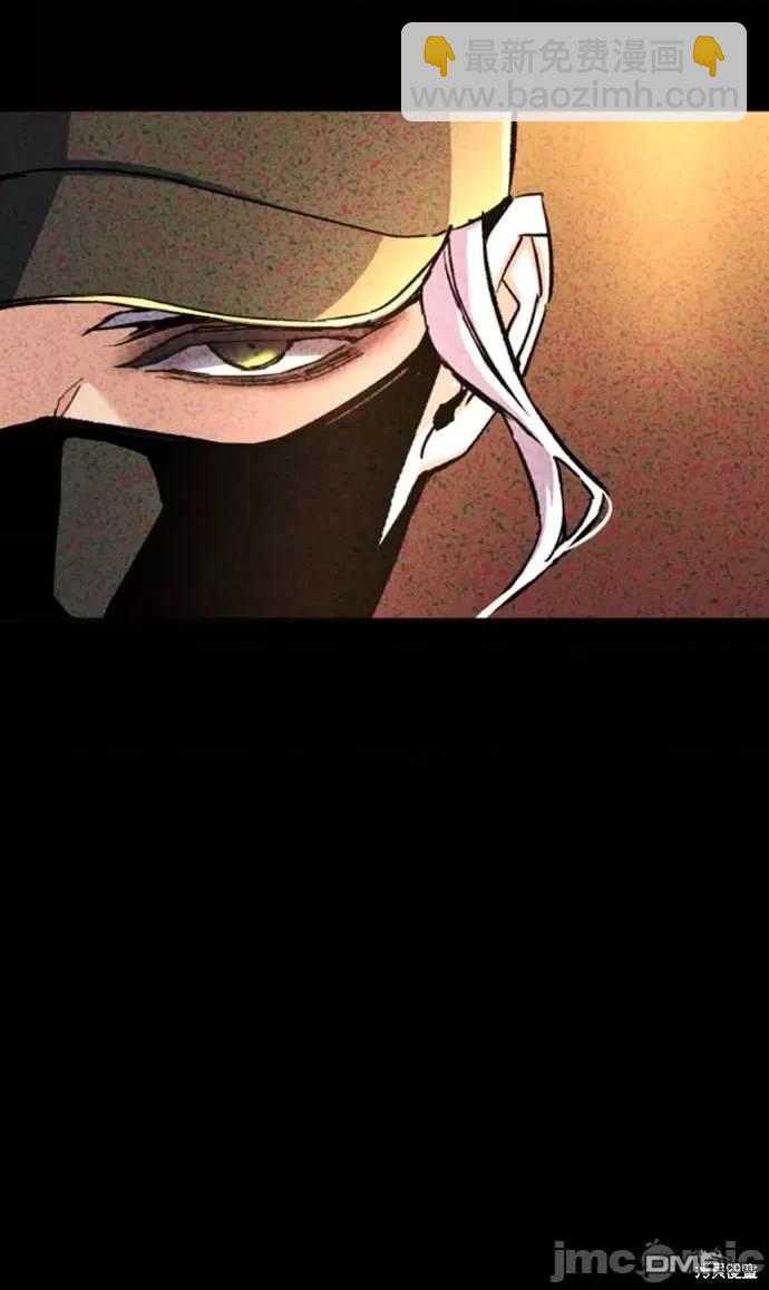 第102话26