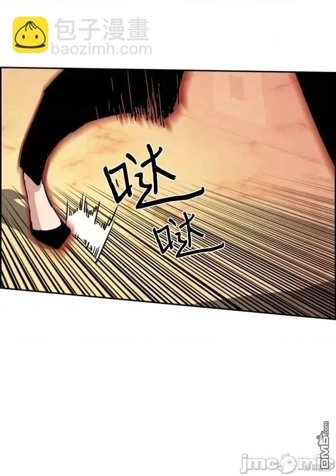 第102话28