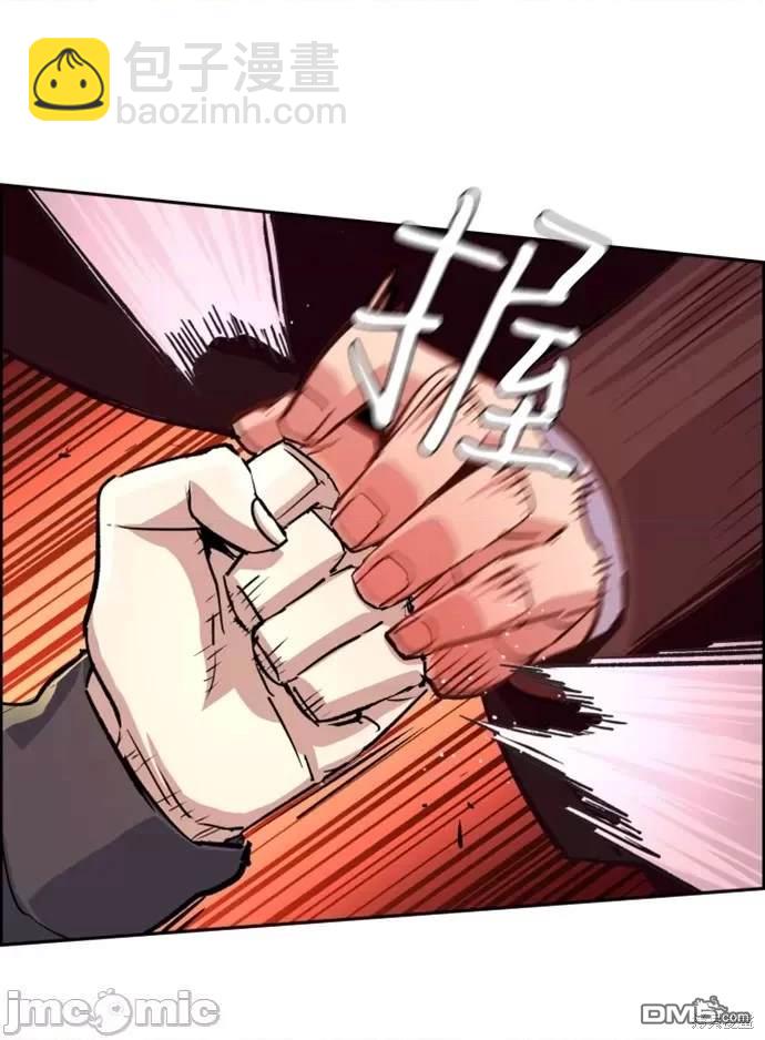 第102话30
