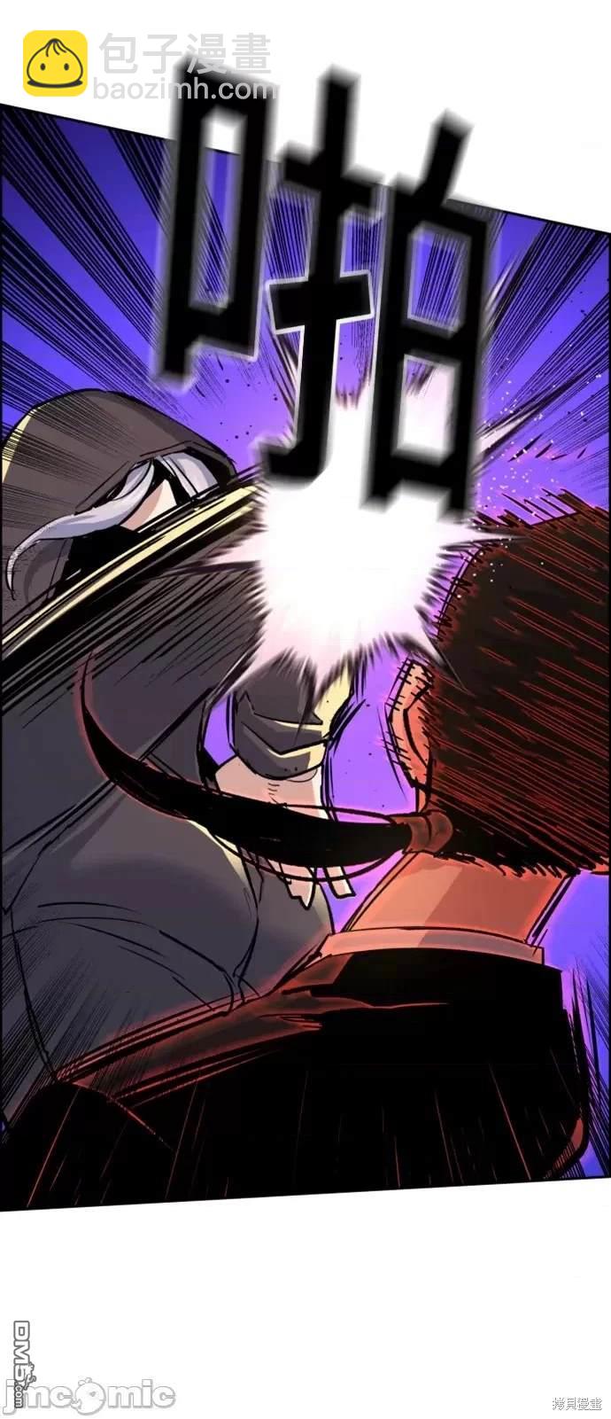第102话32