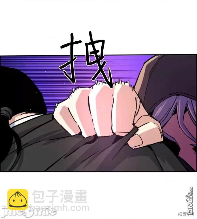 第102话33