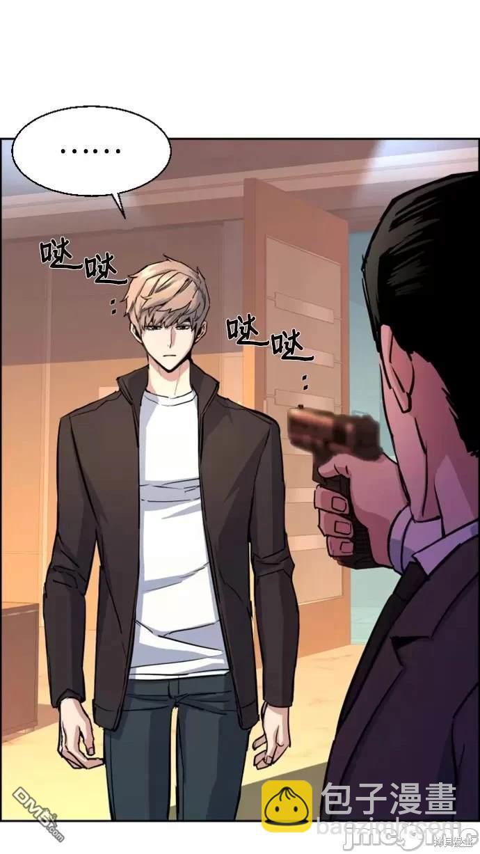 第102话48