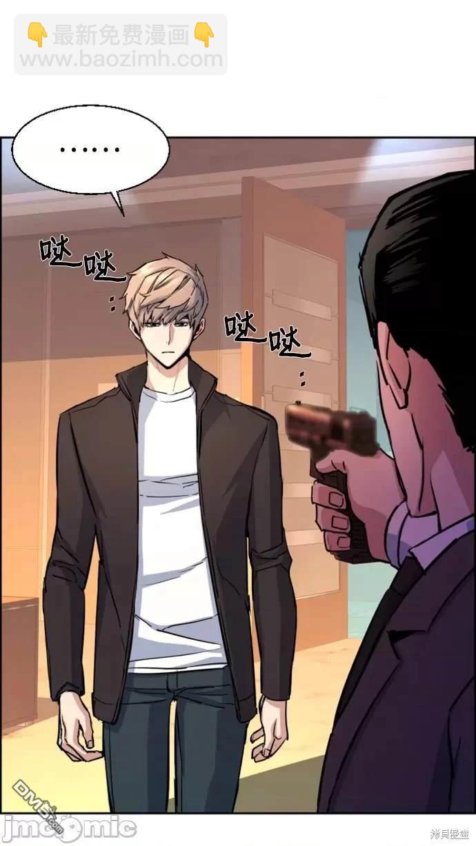 第102话56