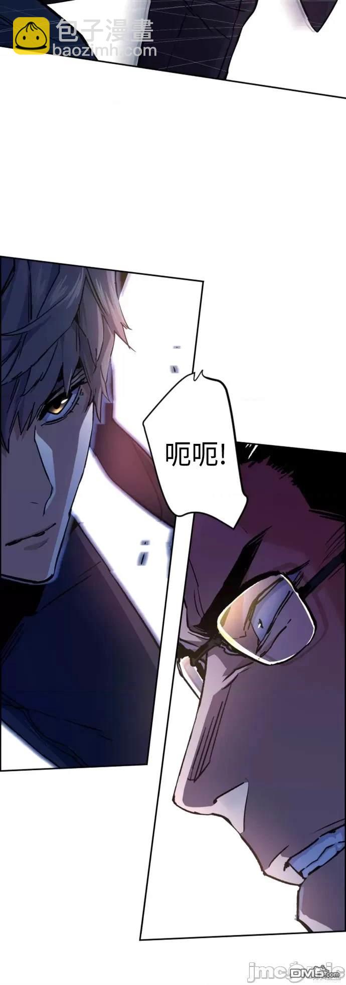 第102话59