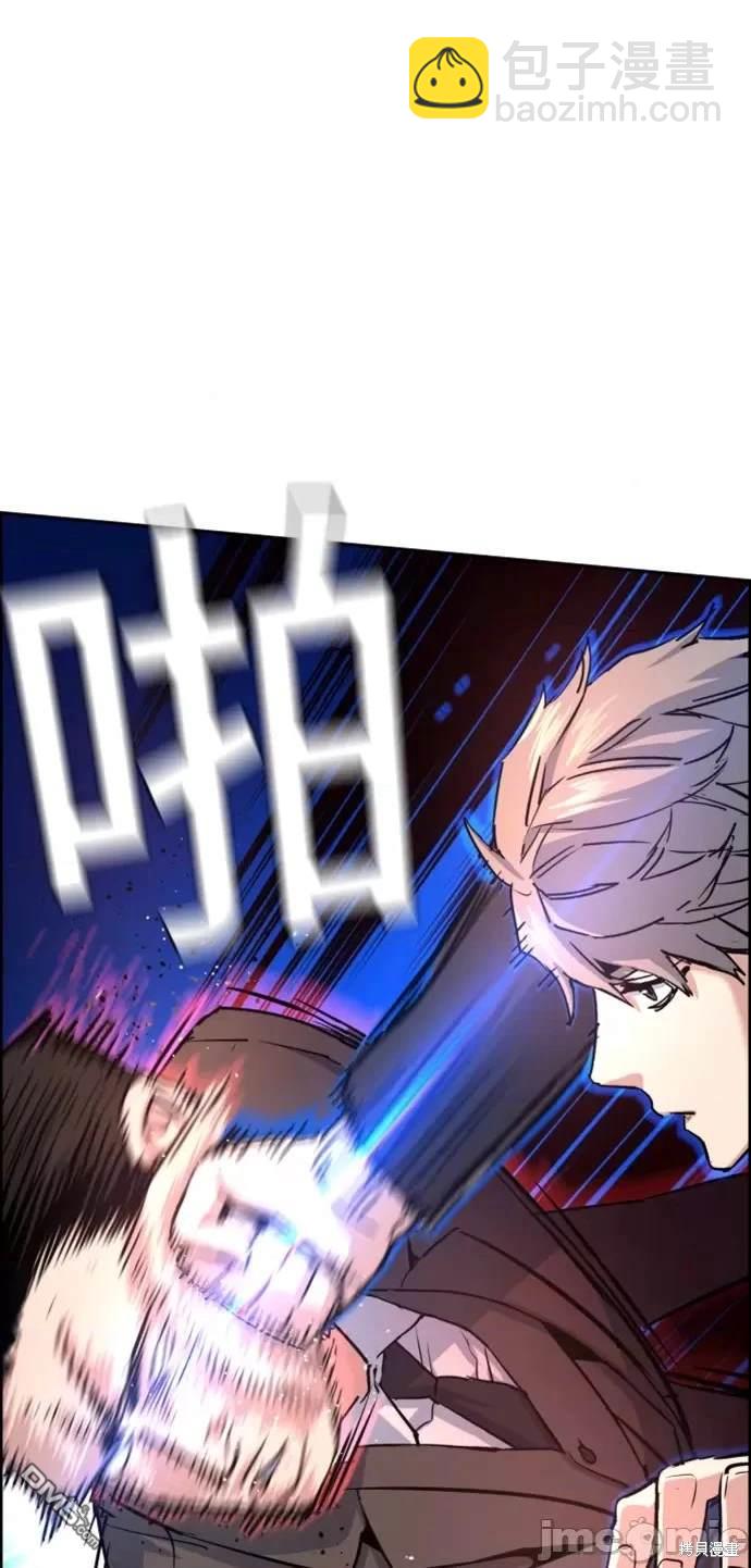 第102话60