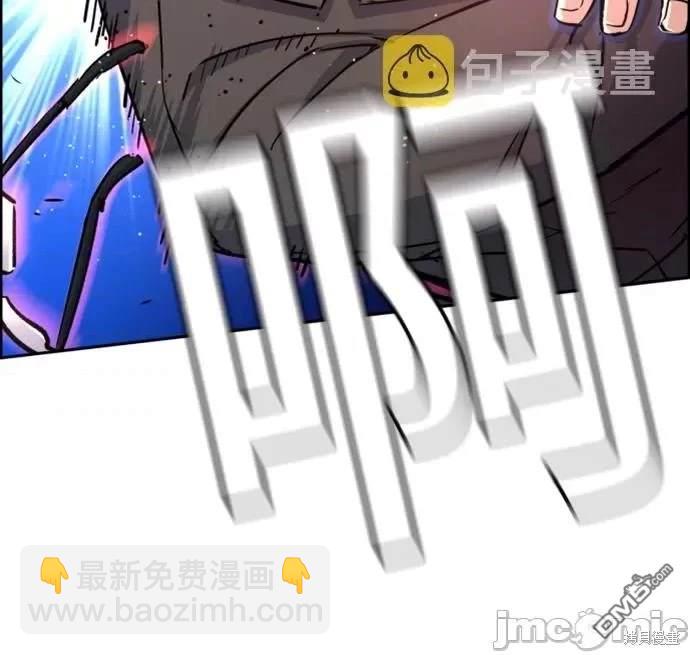 第102话61