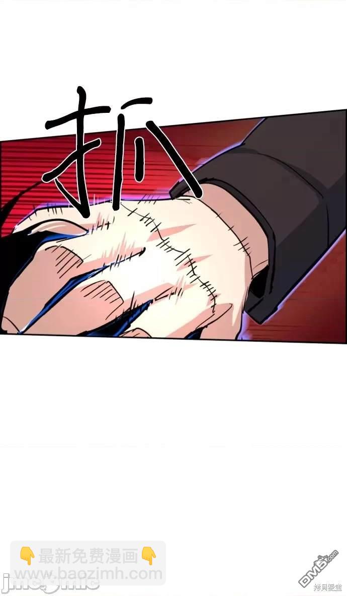第102话63