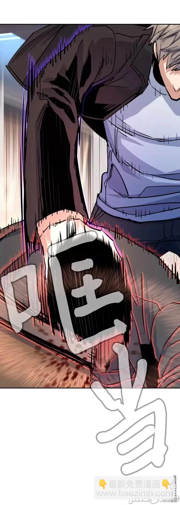 第102话64