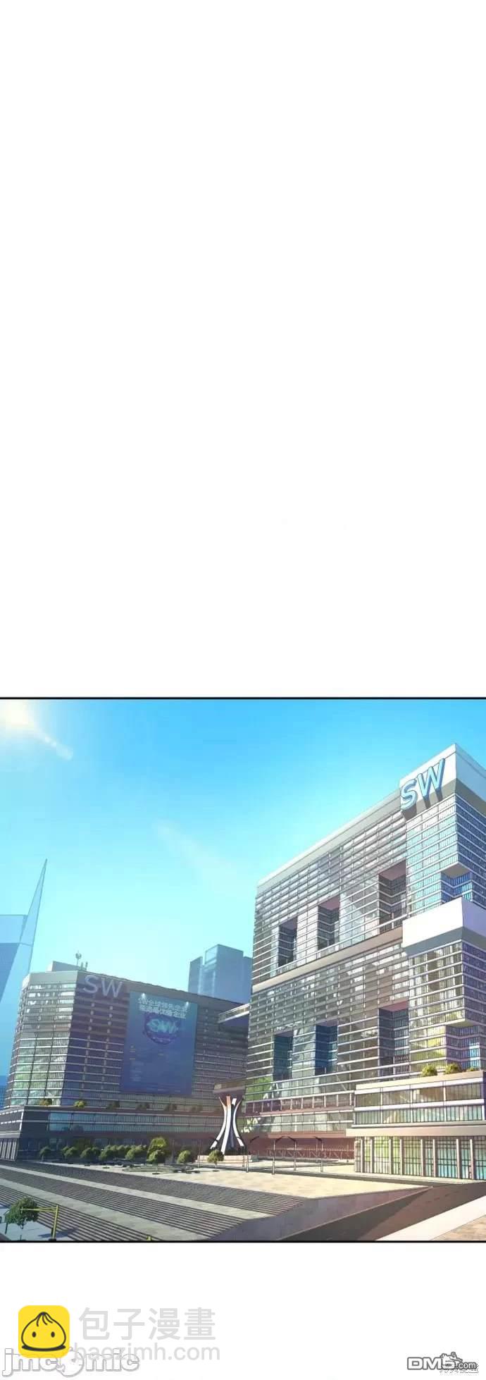 第102话76