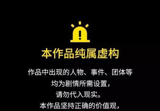 第117话0