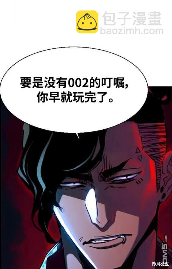 第117话117