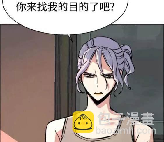 第117话15