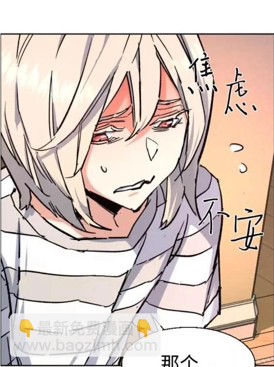 第117话175