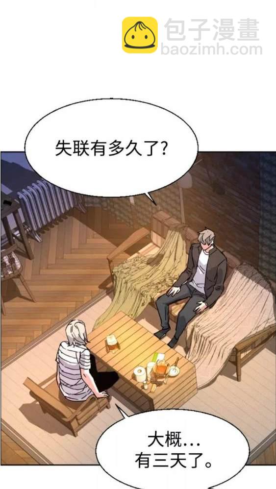 第117话179
