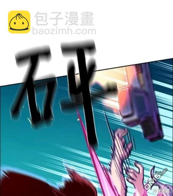 第117话42