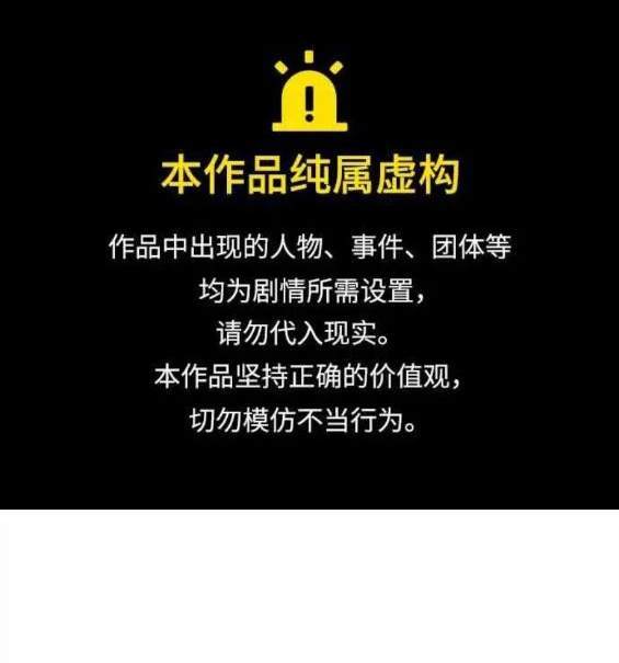 第124话0