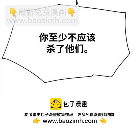 第124话103