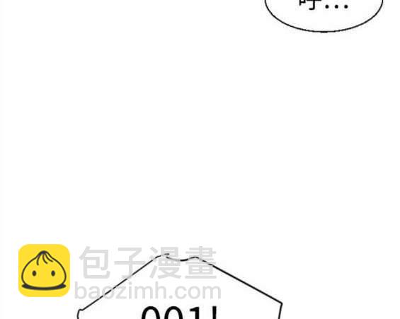 第124话104