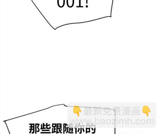 第124话105