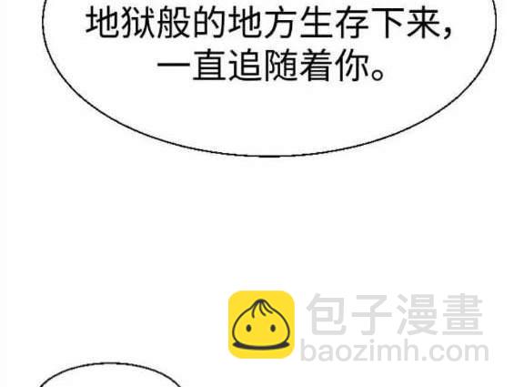 第124话111