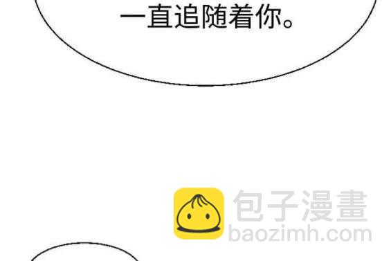 第124话114