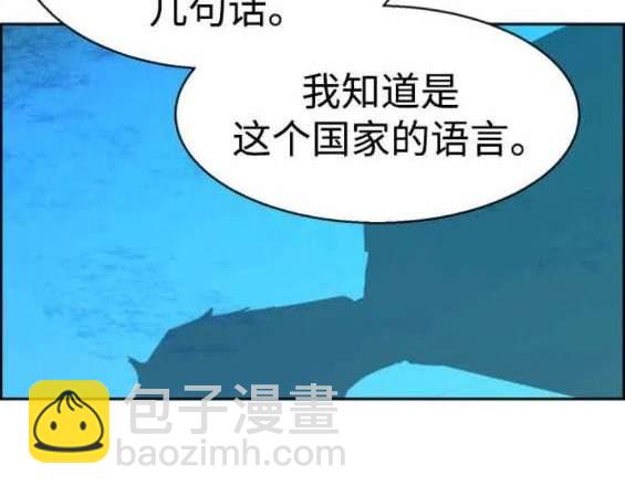 第124话12