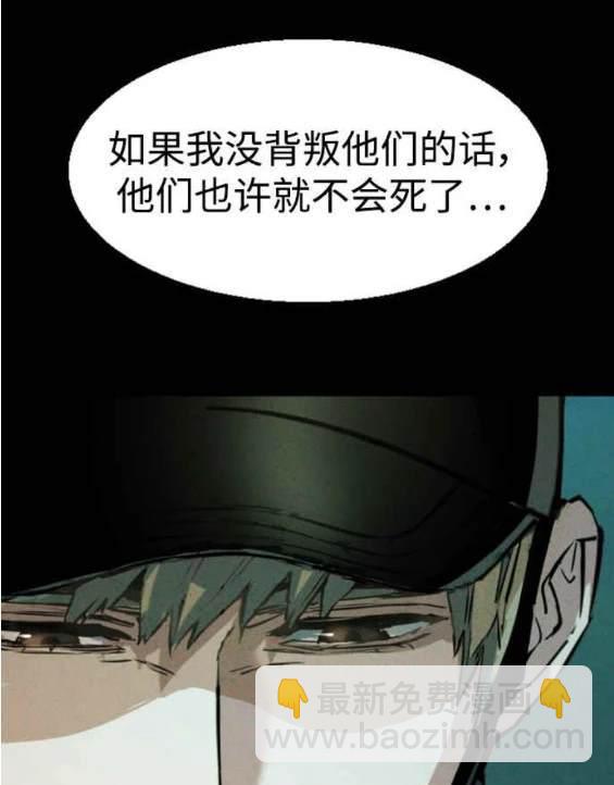 第124话123