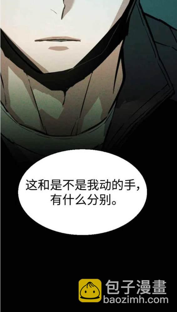 第124话124