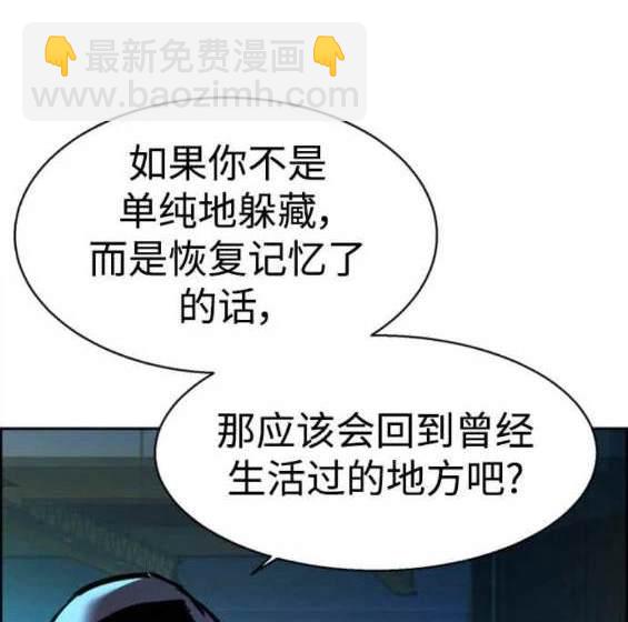 第124话13