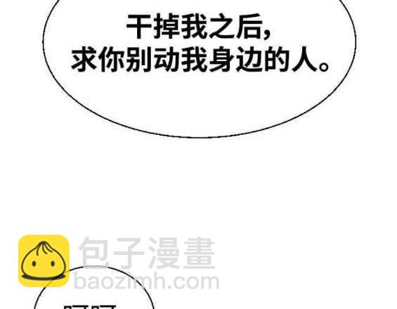 第124话134