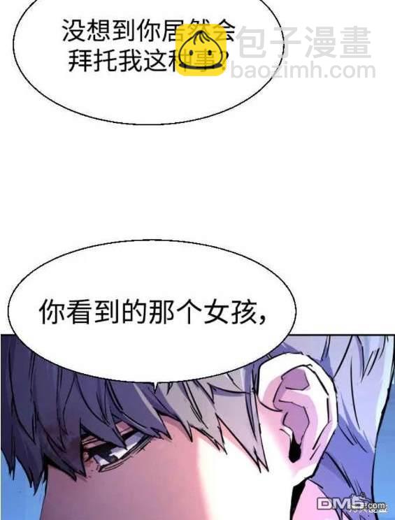 第124话136