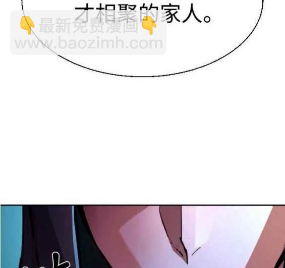 第124话138