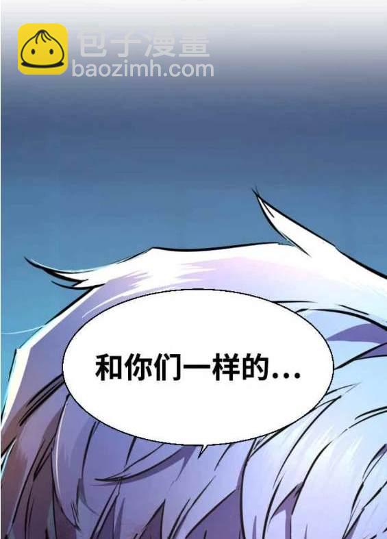 第124话140