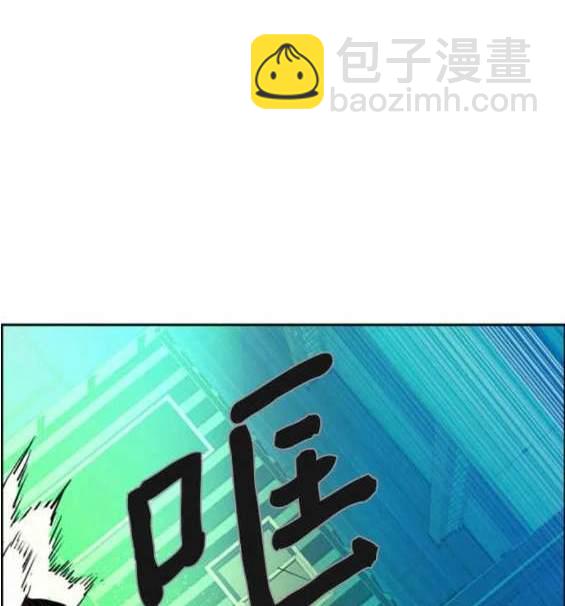 第124话149