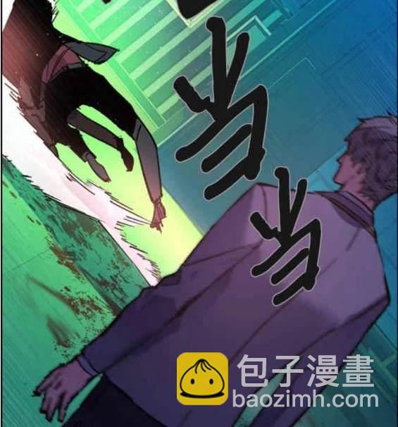 第124话150