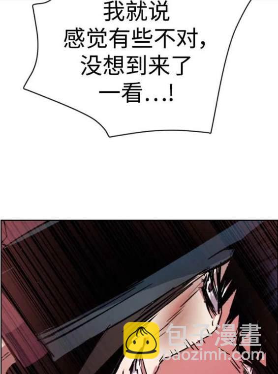 第124话155