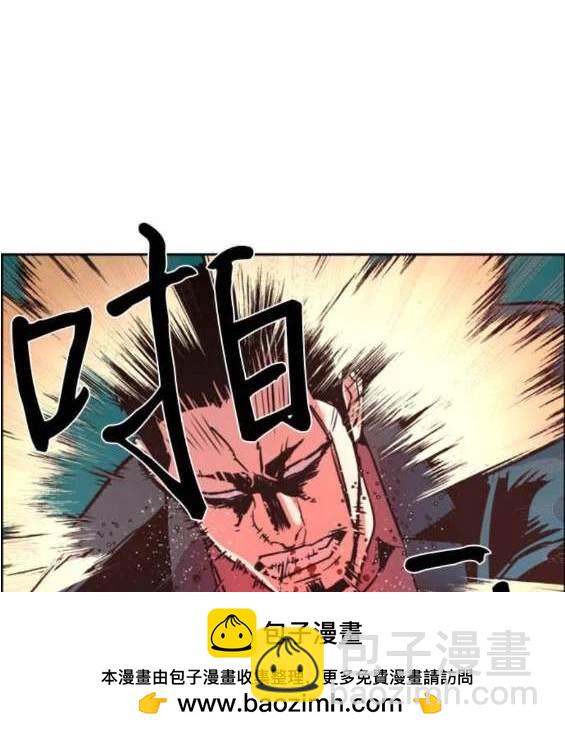 第124话161