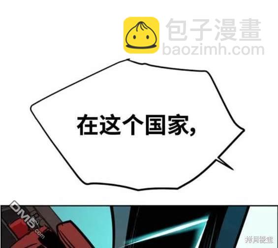 第124话163