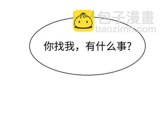 第124话17